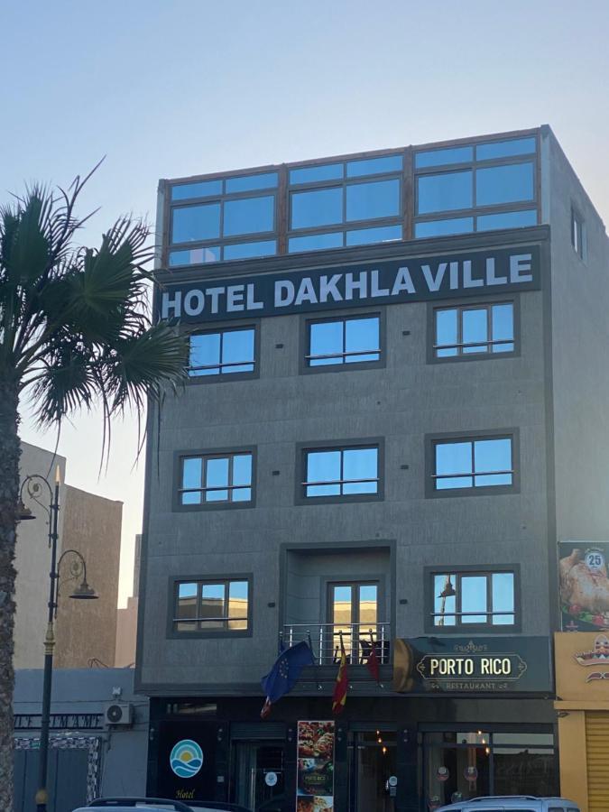 Hotel Dakhla Ville Εξωτερικό φωτογραφία